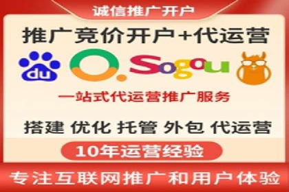 案例分析：信息流内容创作优化