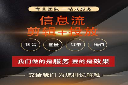 百度推广的关键词策略——成功案例解读